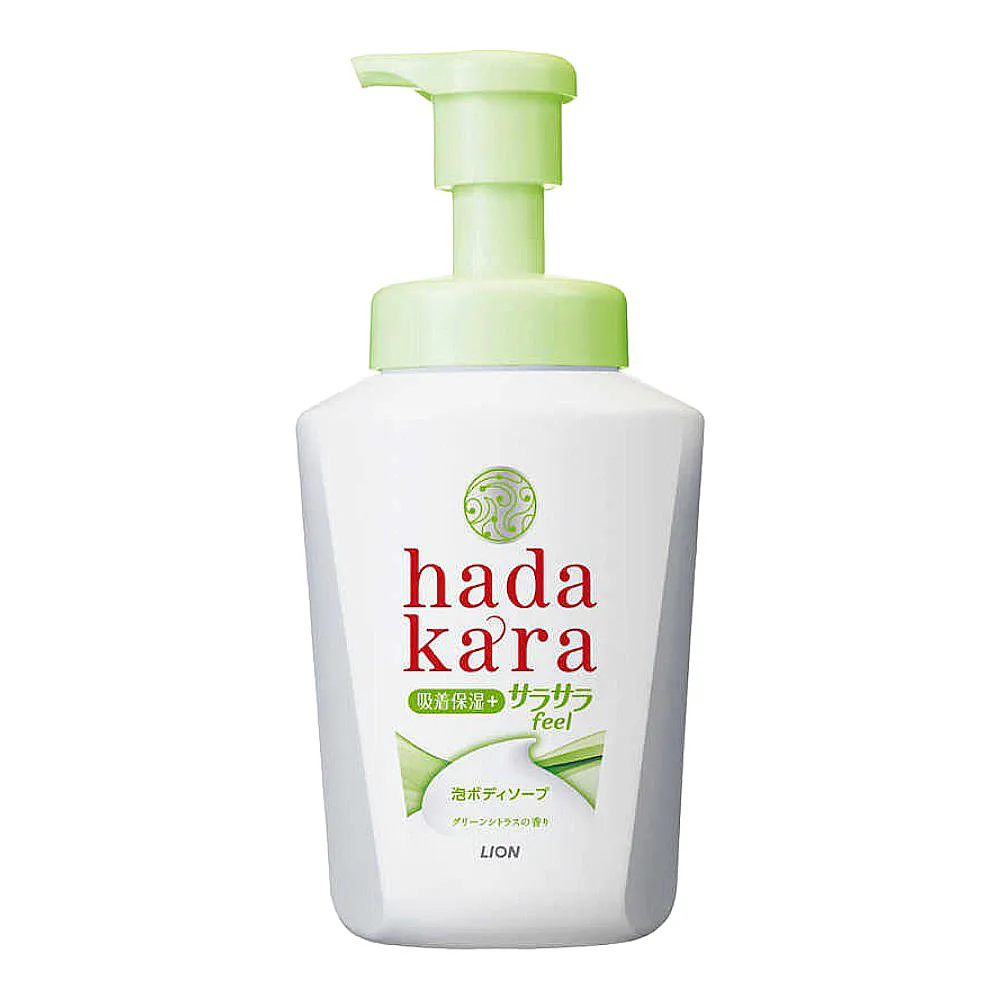 日本 HADA Factory 完美無痕遮瑕膏 蓋斑膏 20g Spotscover Foundation 歷史價格詳細信息