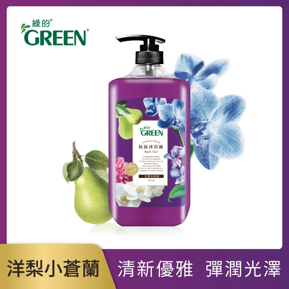 GREEN綠的 抗菌沐浴乳-洋甘菊(1000ml/瓶)[大買家] 歷史價格詳細信息