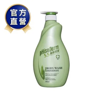 菲蘇德美舒緩保水沐浴乳 歷史價格詳細信息