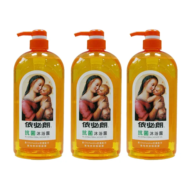 依必朗抗菌沐浴露─健康潔膚1000ml 歷史價格詳細信息