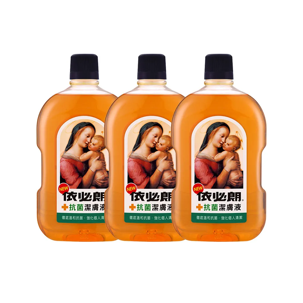 依必朗 抗菌潔膚液 1000ml  現貨 原廠直營 蝦皮直送 歷史價格詳細信息