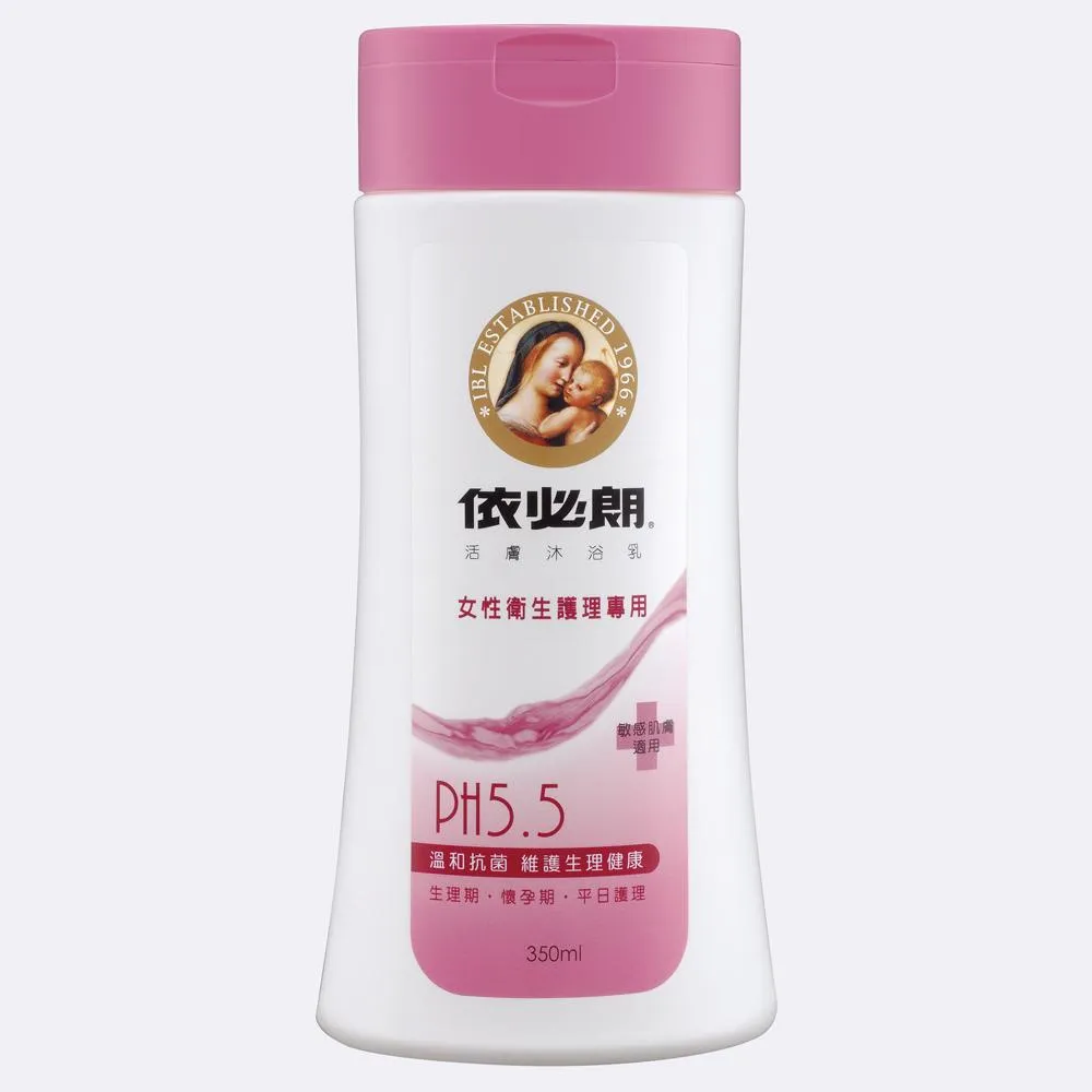 依必朗 女性護理沐浴乳500ml  現貨 原廠直營 蝦皮直送 歷史價格詳細信息