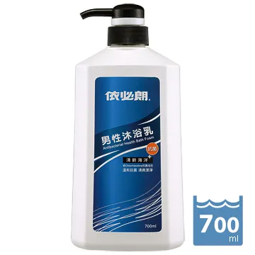 依必朗清新漱口水 清新薄荷 500ml 現貨 依必朗 歷史價格詳細信息