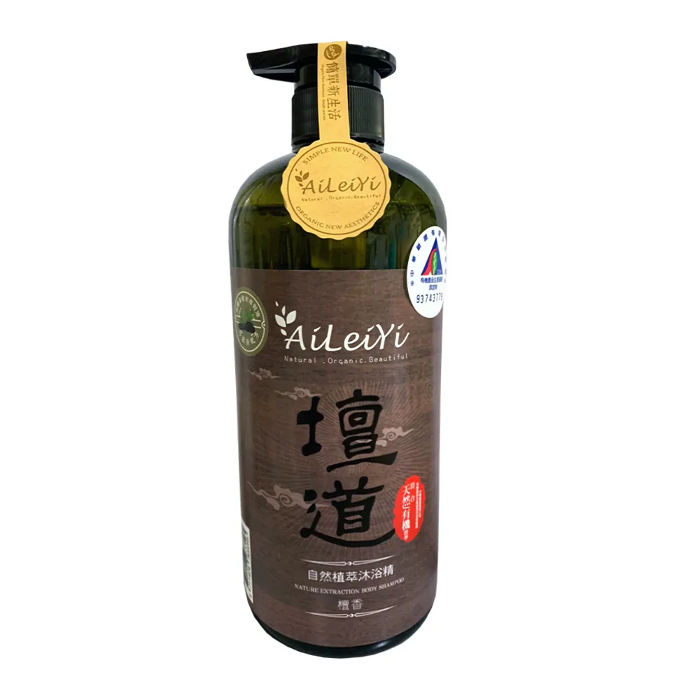 AiLeiYi洋甘菊潤膚沐浴精-壇道/檀香1000ml 歷史價格詳細信息