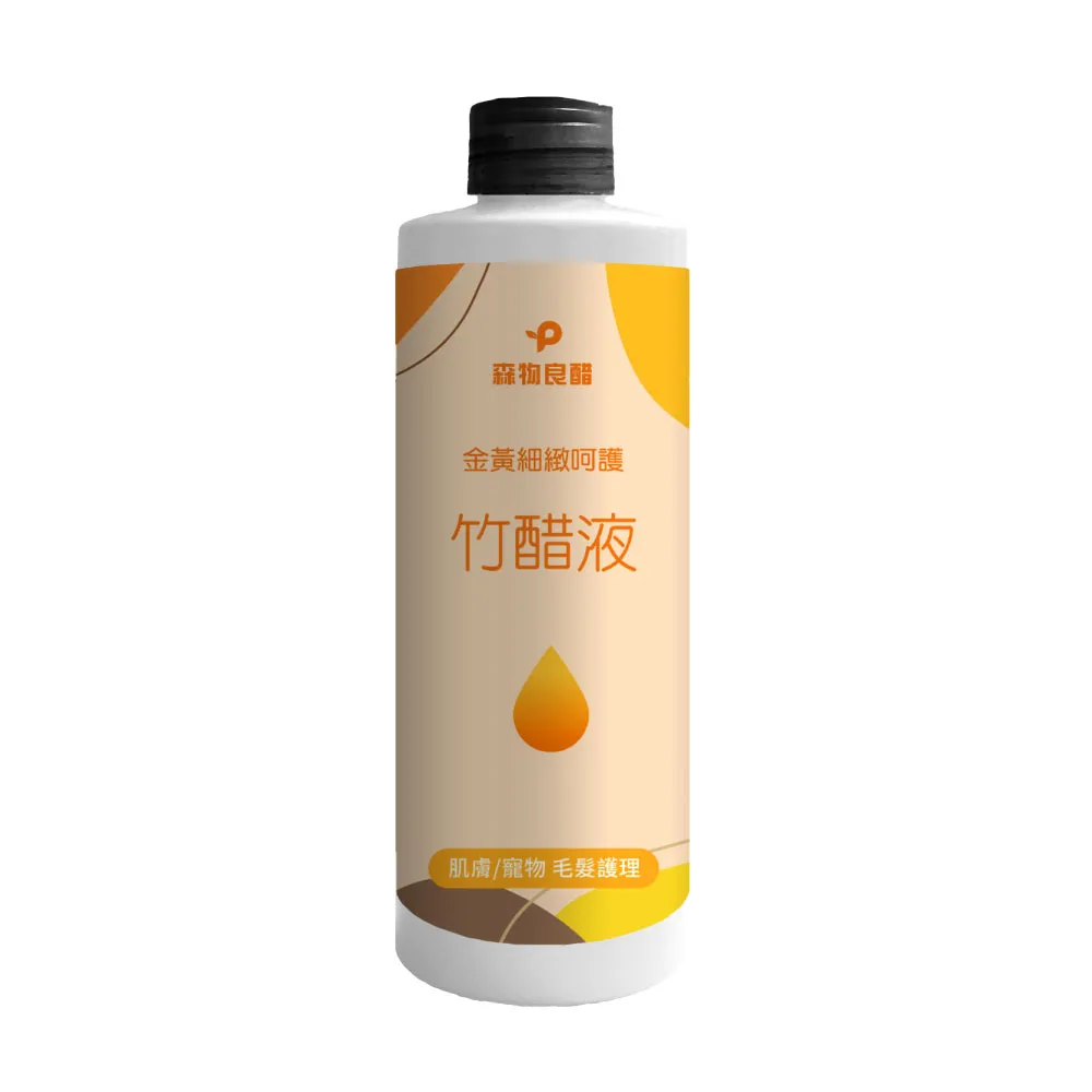 【森物良醋】寵物皮毛呵護 金黃竹醋液 300ml-3入組 歷史價格詳細信息