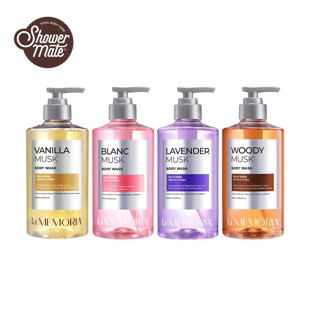 【Shower Mate】蔬果&莓果潔顏乳(120g 任選1) 歷史價格詳細信息