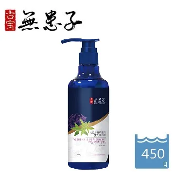 古寶無患子SPA洗髮精華露檸檬馬鞭草450ml 歷史價格詳細信息