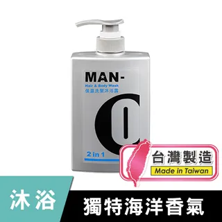 2in1洗髮沐浴露600ml 二入組 歷史價格詳細信息
