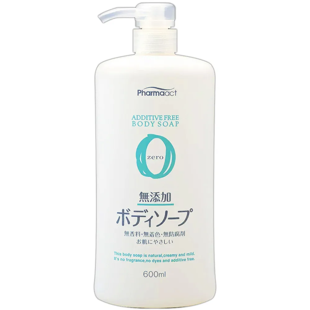 日本熊野Zero無添加潤絲精(補充包)450ml 歷史價格詳細信息