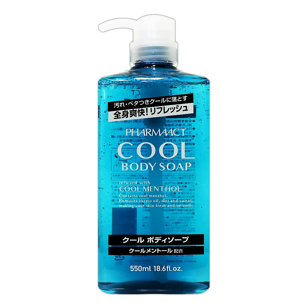 日本熊野 COOL涼爽洗面乳130g 歷史價格詳細信息