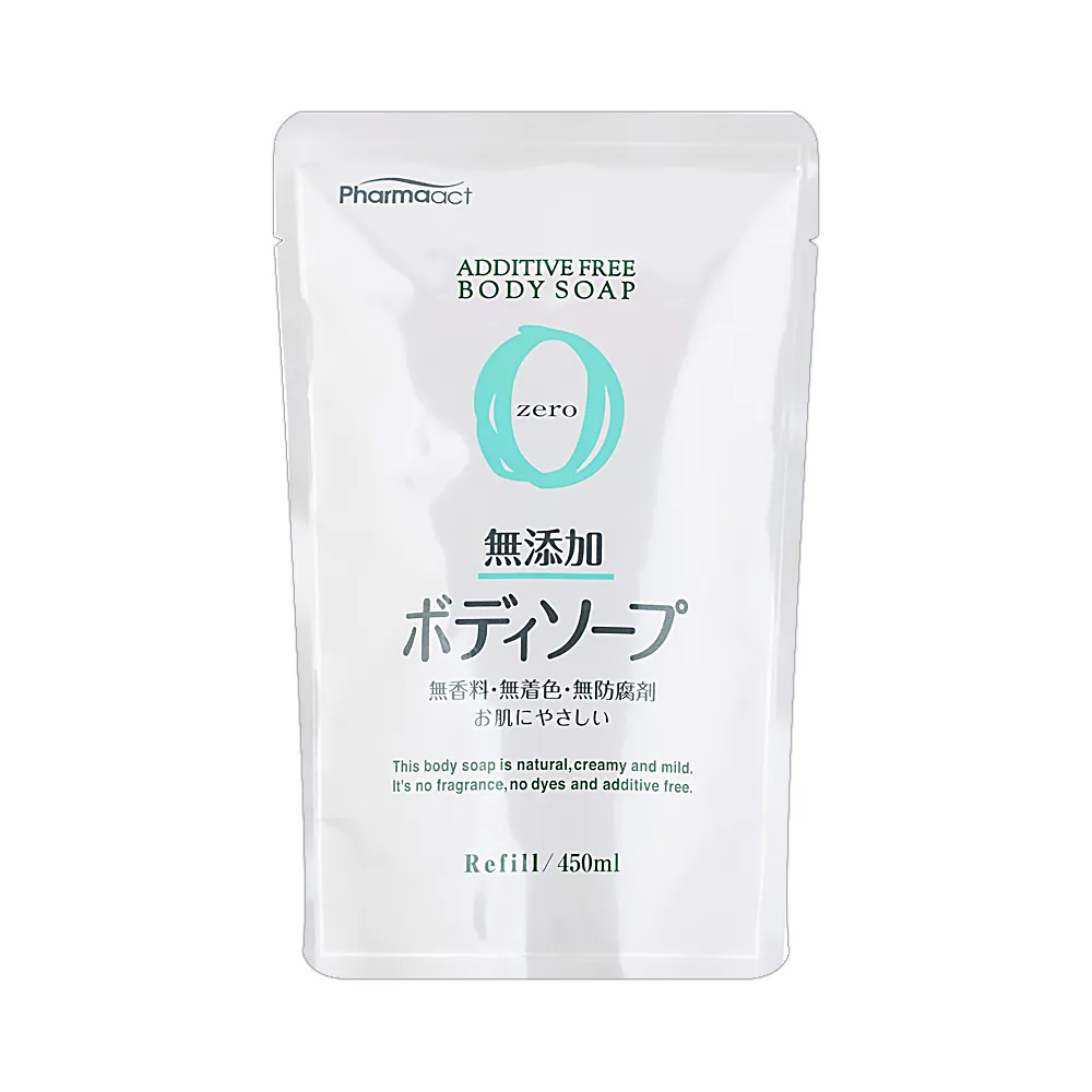 日本熊野Zero無添加潤絲精(補充包)450ml 歷史價格詳細信息