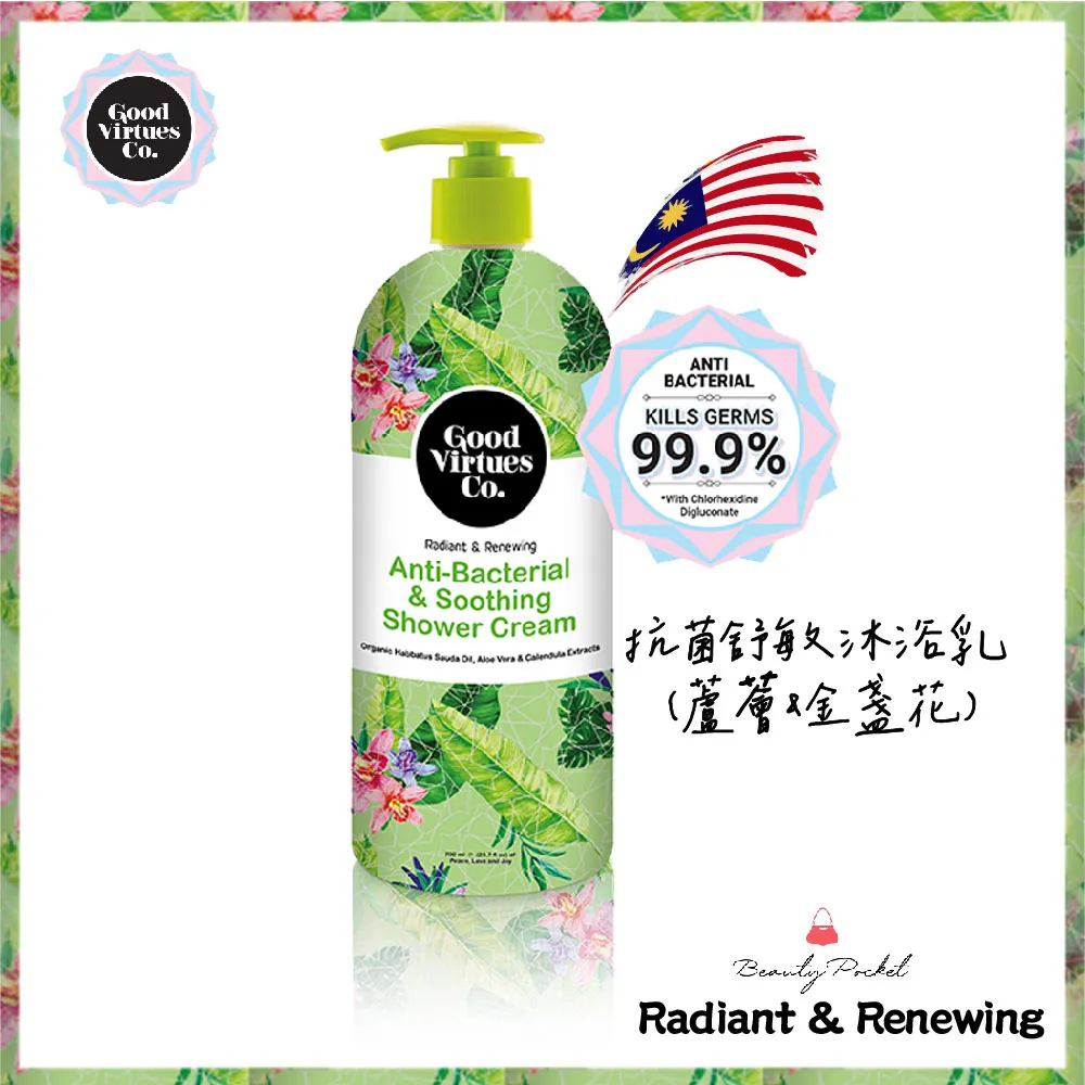 GVC 紀梵希 Givenchy 時裝百搭休閑皮革系帶小白板款 歷史價格詳細信息