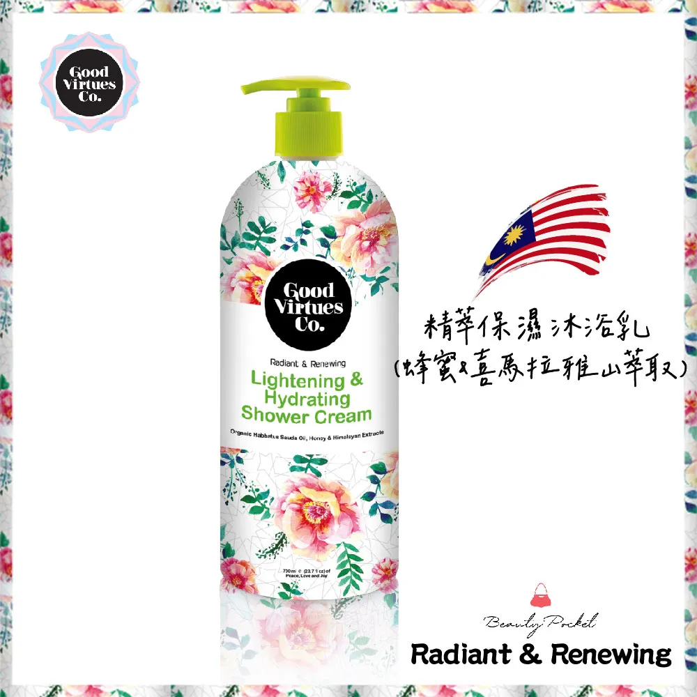 GVC 紀梵希 Givenchy 時裝百搭休閑皮革系帶小白板款 歷史價格詳細信息