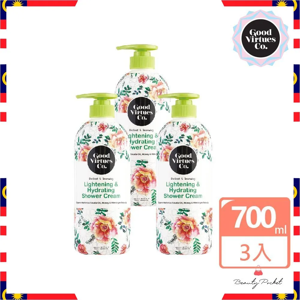 GVC 紀梵希 Givenchy 時裝百搭休閑皮革系帶小白板款 歷史價格詳細信息