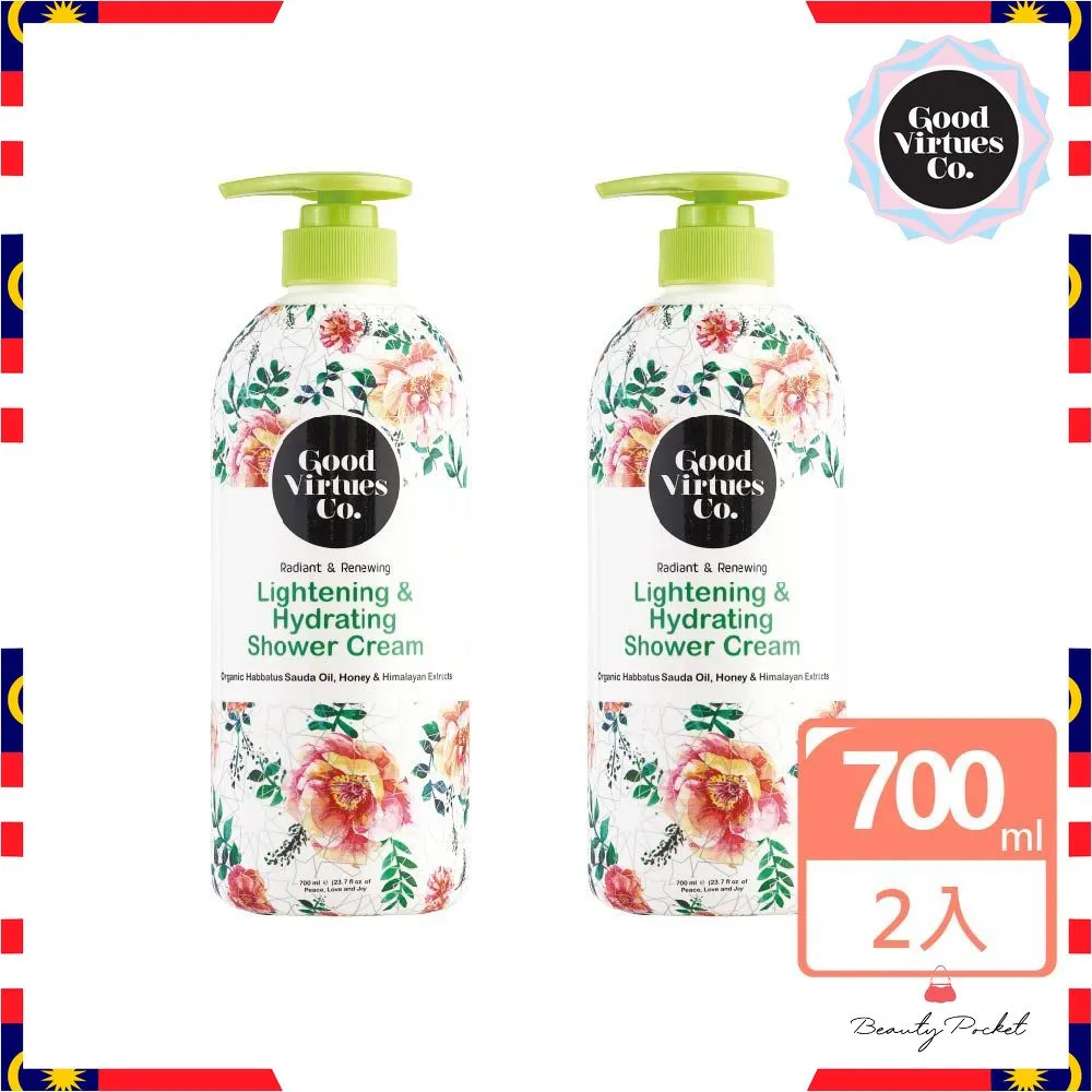 GVC 紀梵希 Givenchy 時裝百搭休閑皮革系帶小白板款 歷史價格詳細信息