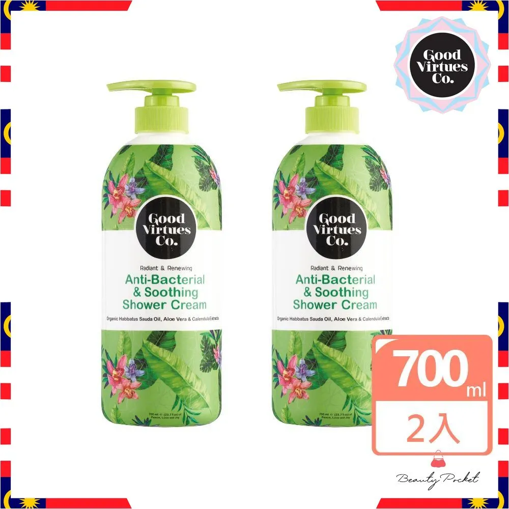 GVC 紀梵希 Givenchy 時裝百搭休閑皮革系帶小白板款 歷史價格詳細信息