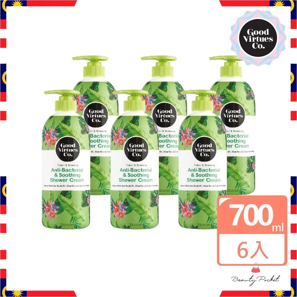 GVC 紀梵希 Givenchy 時裝百搭休閑皮革系帶小白板款 歷史價格詳細信息