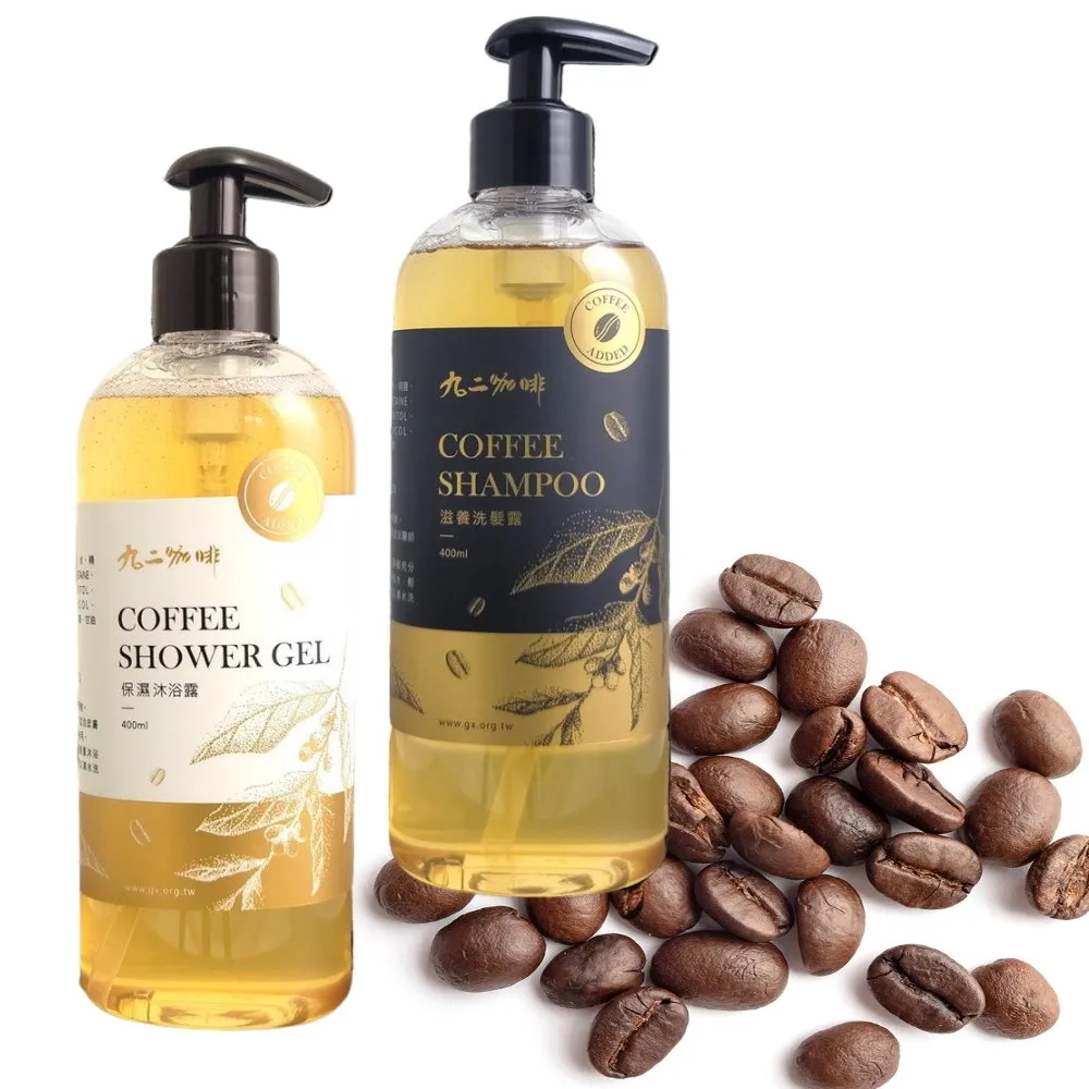 九孔洗杯器吧檯水槽高壓噴洗自動龍頭咖啡店奶茶酒吧KTV商用家用噴頭 歷史價格詳細信息