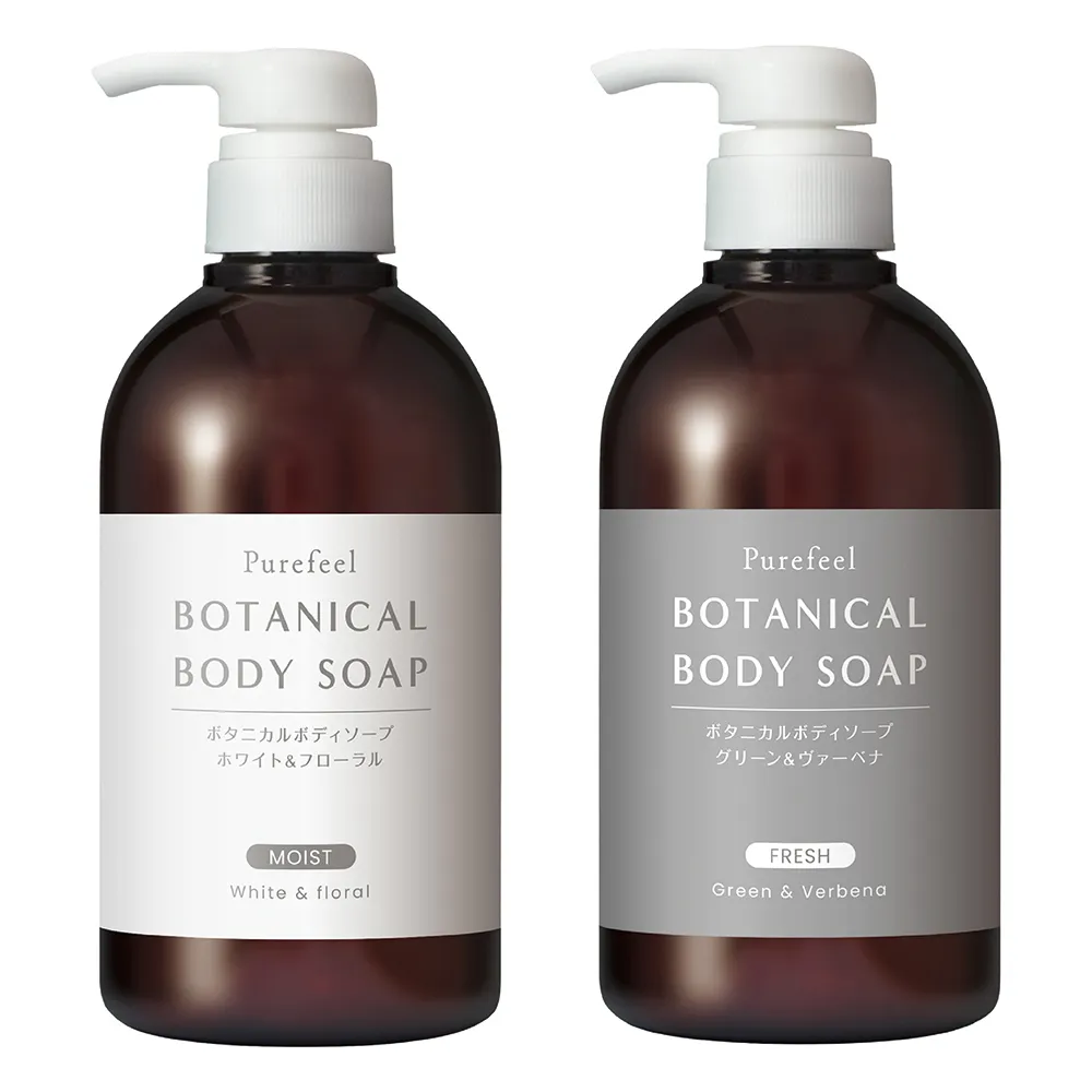 日本第一植物療法師的天然家庭藥方：40種常見食材、100種香藥草、精油，解決你70種日常健康需求【金石堂】 歷史價格詳細信息