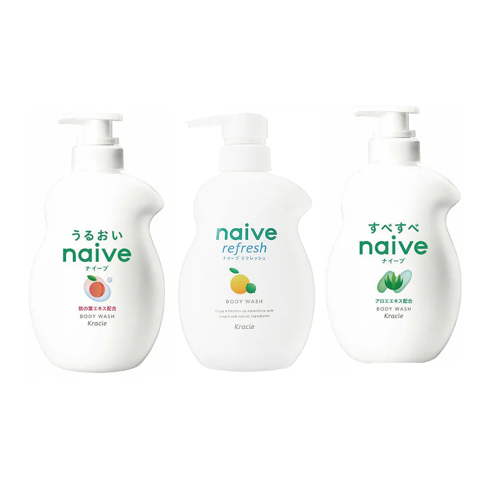 Kracie葵緹亞 naive娜艾菩洗面乳系列 共3款 歷史價格詳細信息