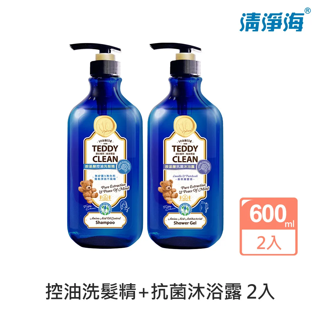 清淨海 Teddy Clean系列 胺基酸強韌洗髮精 600g 歷史價格詳細信息