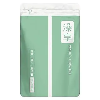 澡享沐浴乳補充包 650g 歷史價格詳細信息