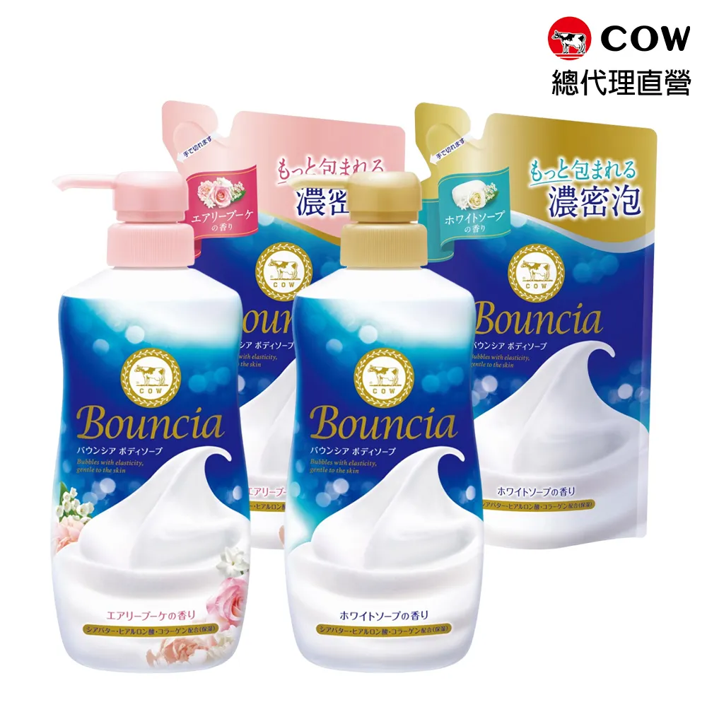 極美罐裝雍正通寶，寶源，公博評級幣，美品罐藏未流通，完美背郭15956 歷史價格詳細信息