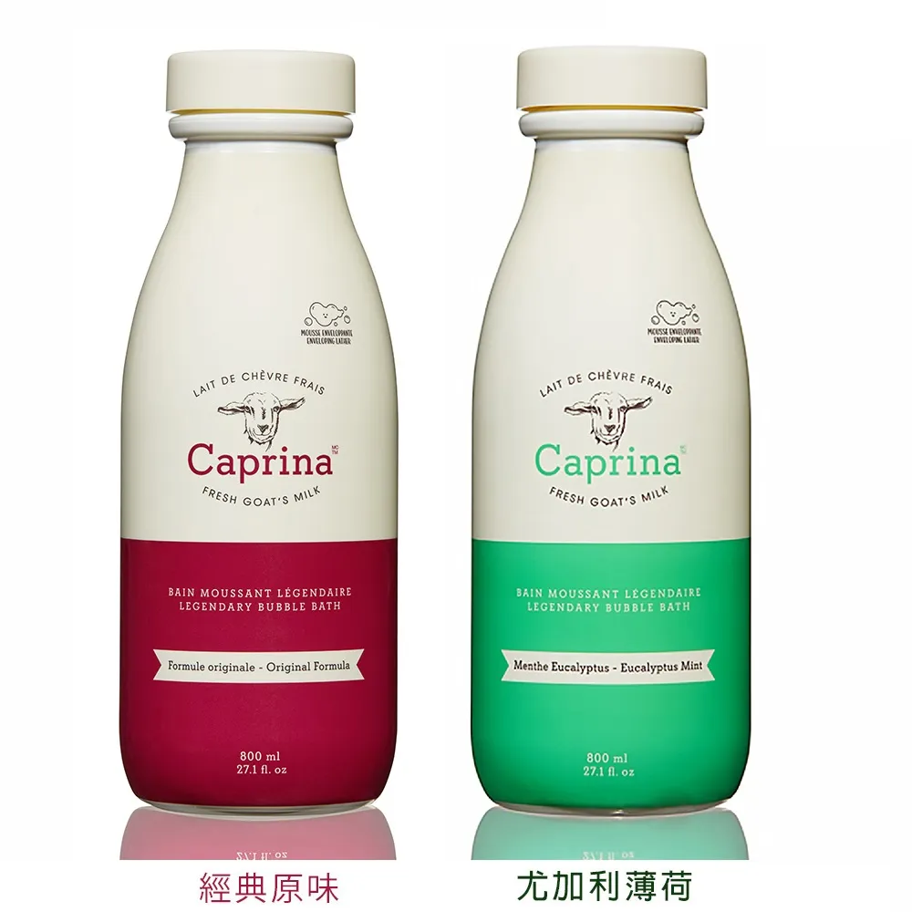 Caprina山羊奶滋養乳液(乳油木果)350ml/11.8oz 歷史價格詳細信息