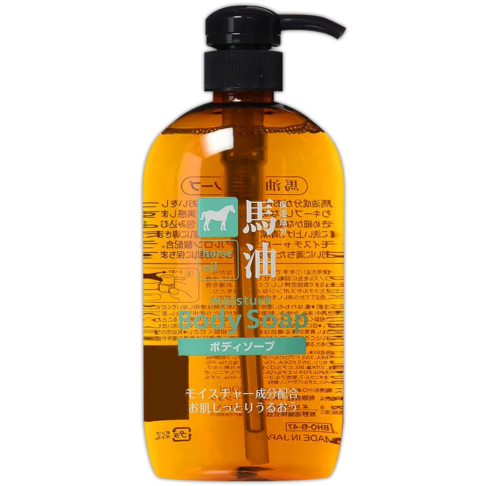 日本熊野馬油沐浴乳補充包1000ml 歷史價格詳細信息