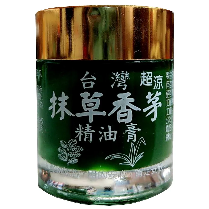 抹草香茅精油 薄荷精油 安欣 安欣二姑 歷史價格詳細信息