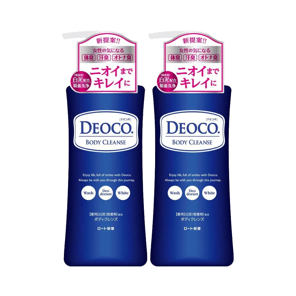 DEOCO 白泥清香沐浴乳(350ml)【小三美日】ROHTO 曼秀雷敦 D157679 歷史價格詳細信息