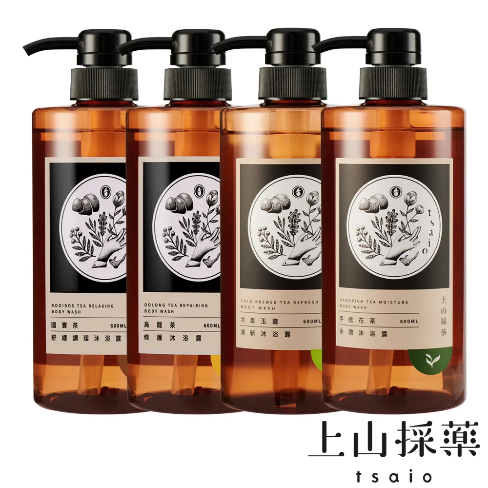 【tsaio上山採藥】台灣茶系列 洗髮露600ml(多款任選/金萱茶/紅玉/東方美人/文山包種) 歷史價格詳細信息