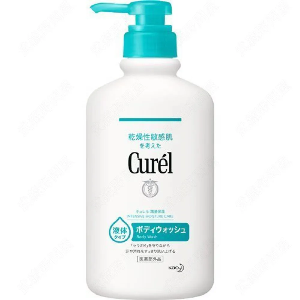 【日本花王】Curel控油泡泡洗顏慕斯150ml 歷史價格詳細信息