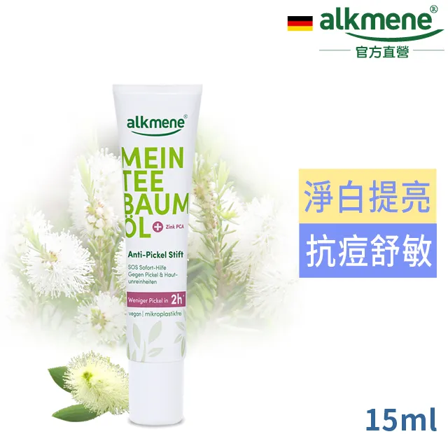 【珂珂的衣櫥 快速出貨】 速乾漁夫帽戶外登山帽專業級薄款遮陽帽男鏤空透氣防水釣魚帽爬山 歷史價格詳細信息