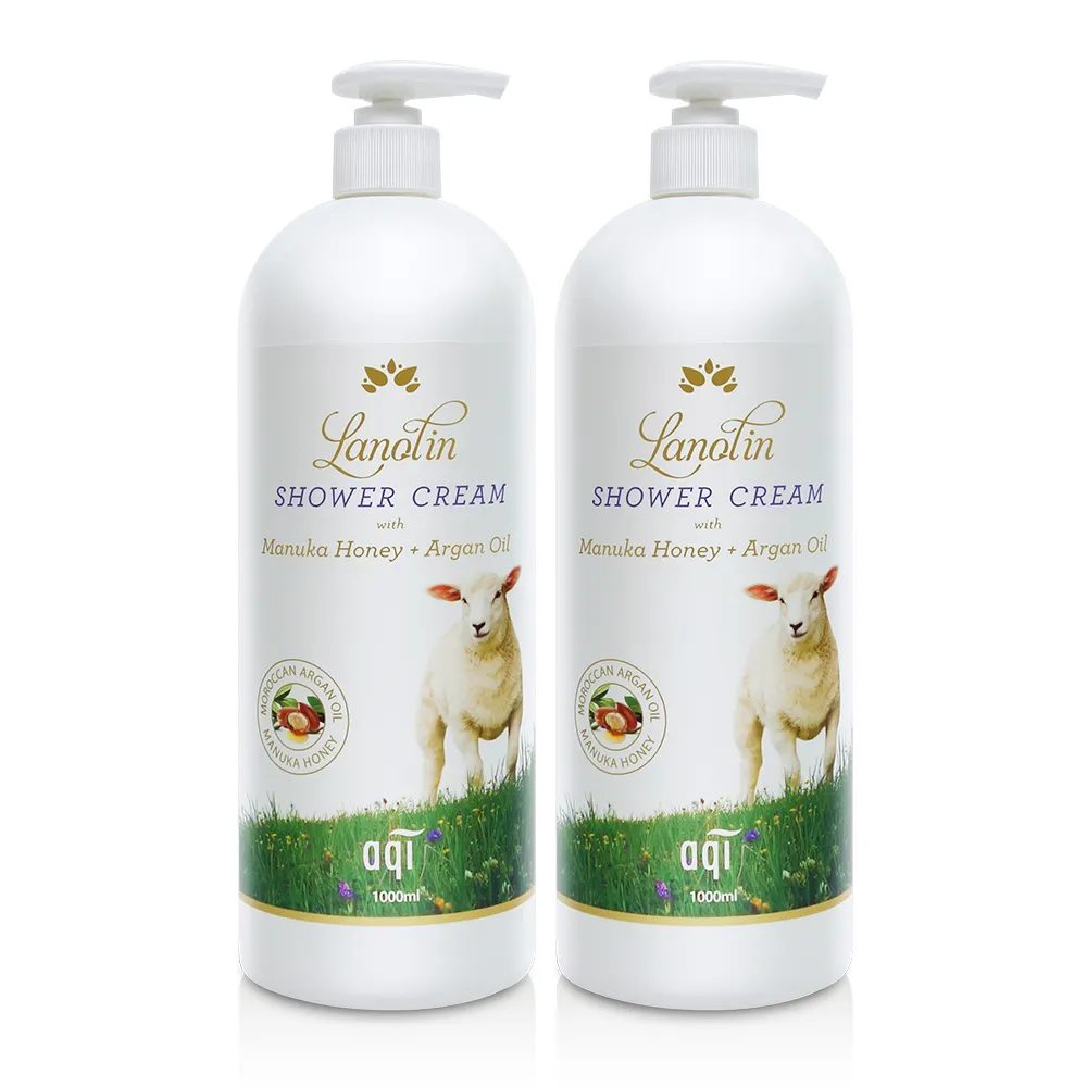 【潔麗雅】綿羊油極潤潤膚霜550g+蜂膠護齦牙膏75ml 歷史價格詳細信息