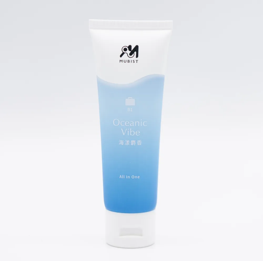 海漾 德國水解膠原蛋白 40包 / 盒 歷史價格詳細信息