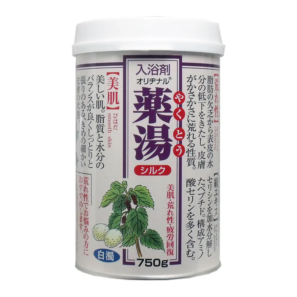 漢方藥入門小圖鑑：跟著可愛角色學習！神祕的漢方藥一本就搞懂 歷史價格詳細信息