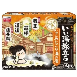 日本【白元】湯之巡旅 泡澡粉 銀山-萬座-石和-箱根 12包入 歷史價格詳細信息