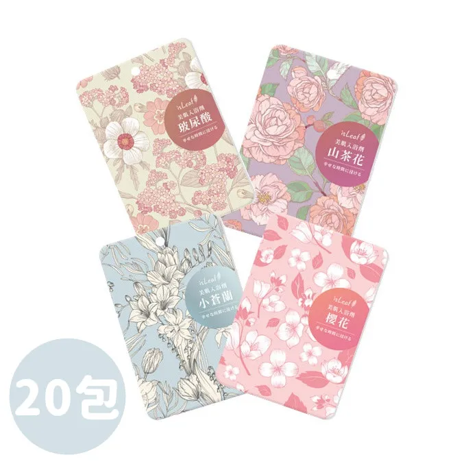 isLeaf美肌入浴劑40g唐辛子 歷史價格詳細信息