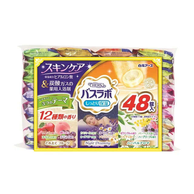 白元 HERS 保濕碳酸入浴錠 48錠 歷史價格詳細信息