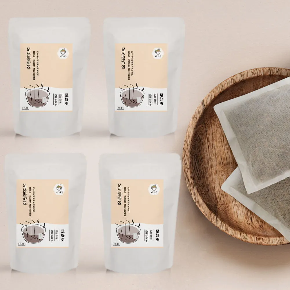 【好漢草】大風草湯浴擦澡包 (4袋28包) 產後護理/坐月子/泡腳/沐浴包 歷史價格詳細信息