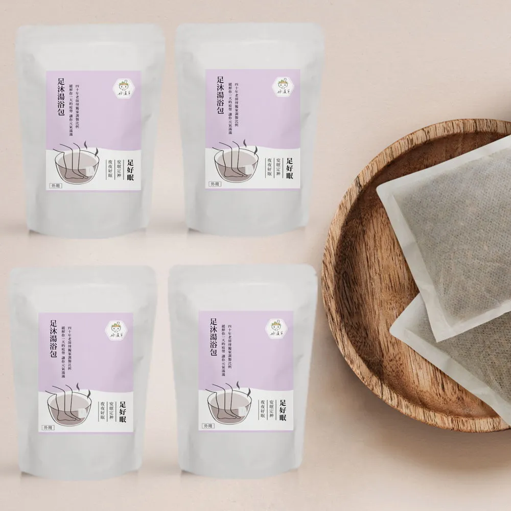 【好漢草】大風草湯浴擦澡包 (4袋28包) 產後護理/坐月子/泡腳/沐浴包 歷史價格詳細信息