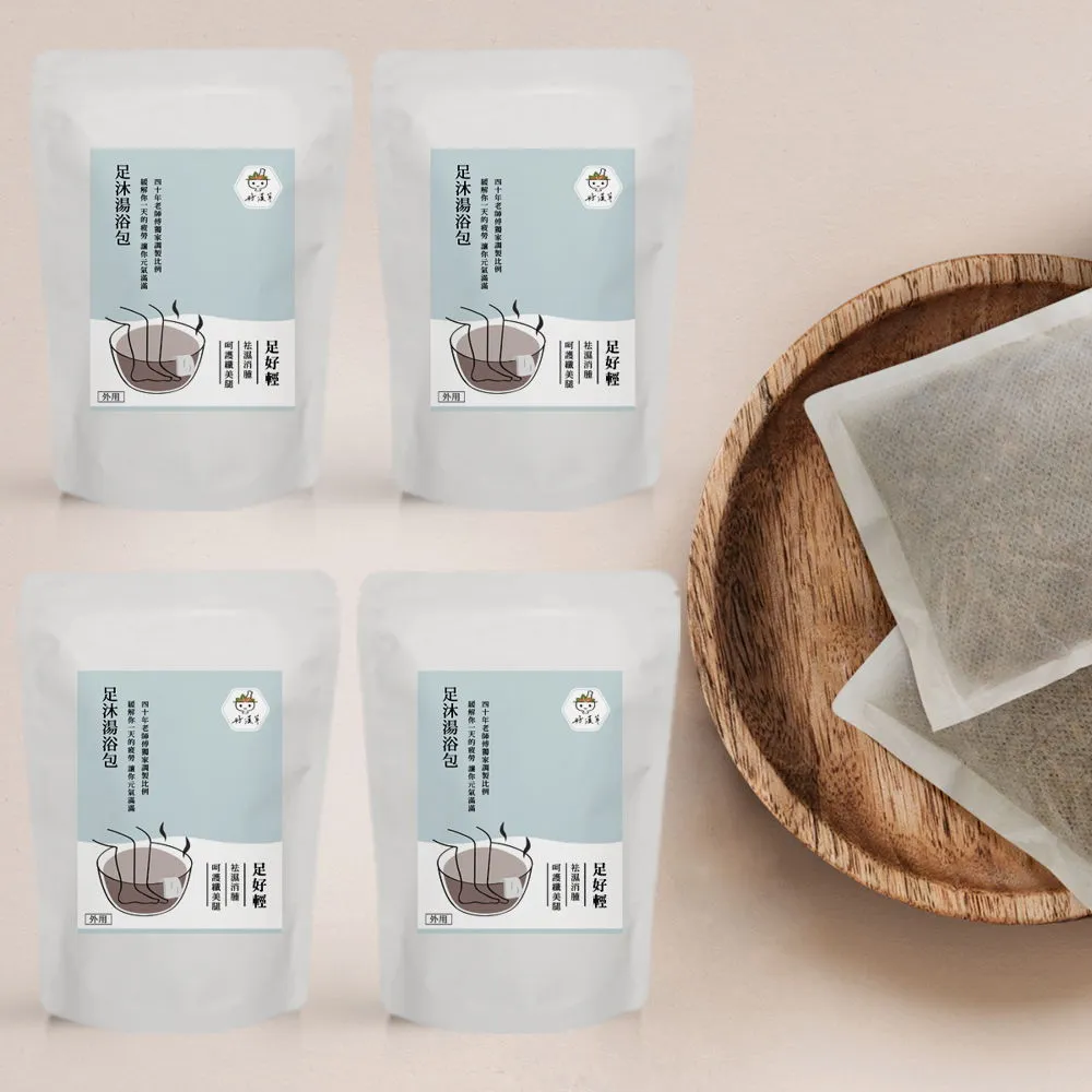 【好漢草】大風草湯浴擦澡包 (4袋28包) 產後護理/坐月子/泡腳/沐浴包 歷史價格詳細信息