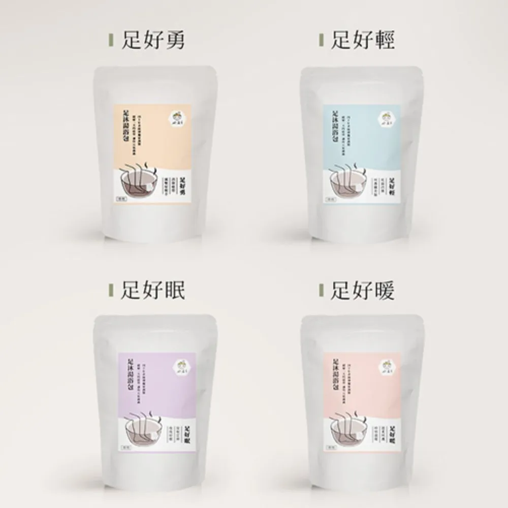 【好漢草】足沐湯浴包系列組(4款各1) 歷史價格詳細信息