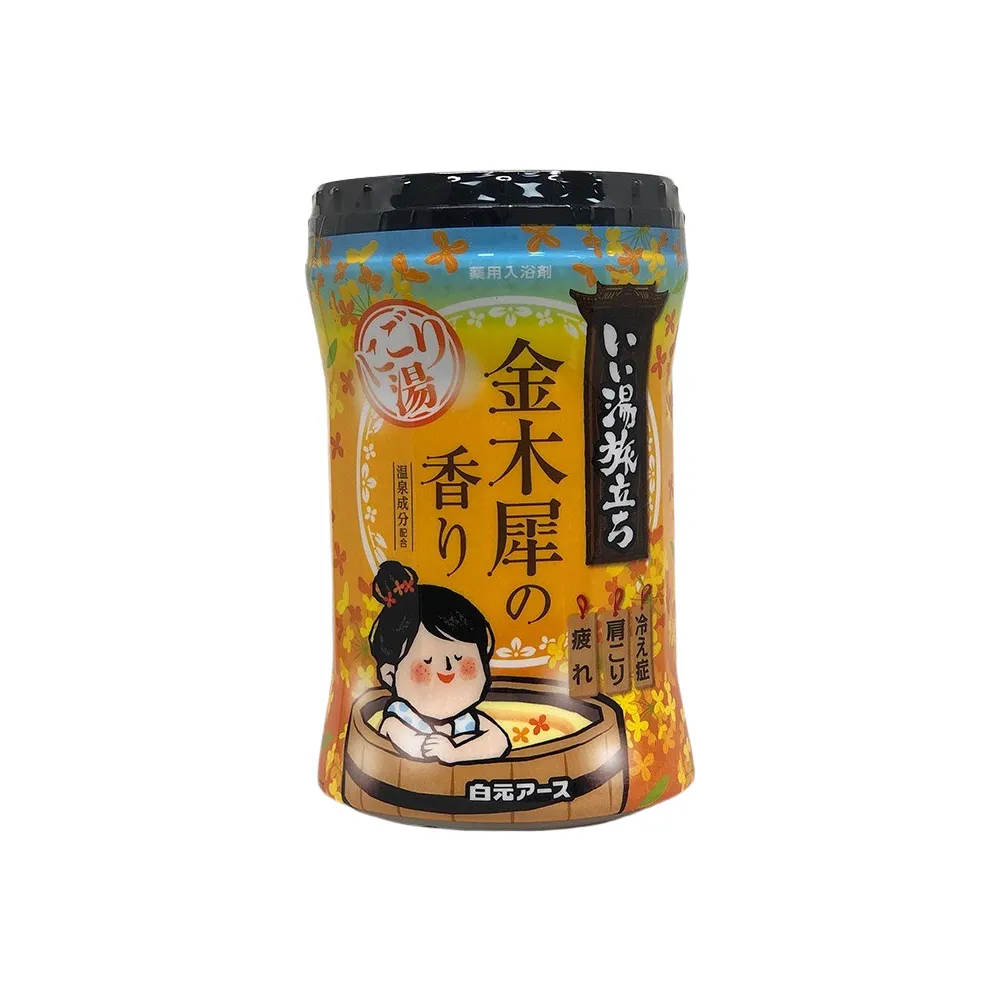 白元 木炭白檀香 消臭除濕劑 450ml(3入) 歷史價格詳細信息