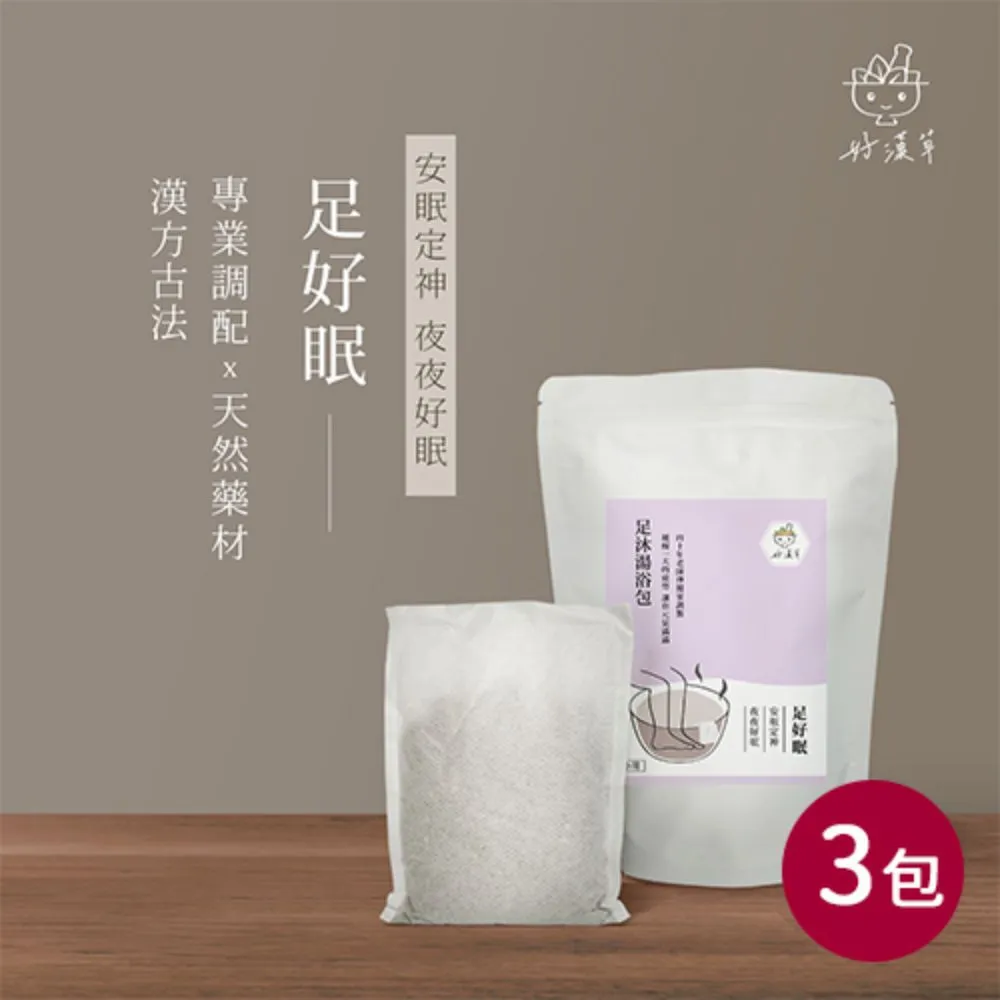 【好漢草】足沐湯浴包系列組(4款各1) 歷史價格詳細信息