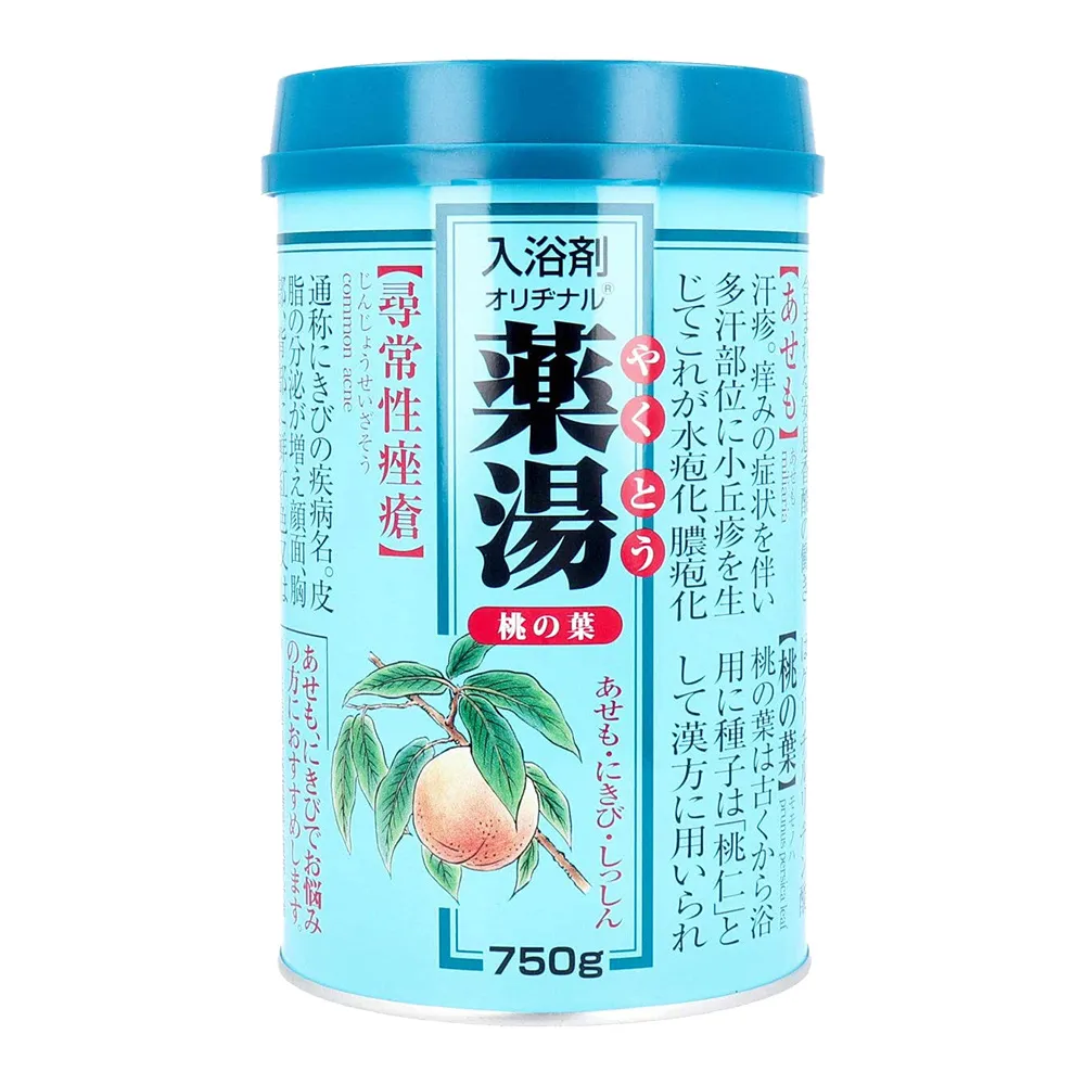 漢方藥入門小圖鑑：跟著可愛角色學習！神祕的漢方藥一本就搞懂 歷史價格詳細信息