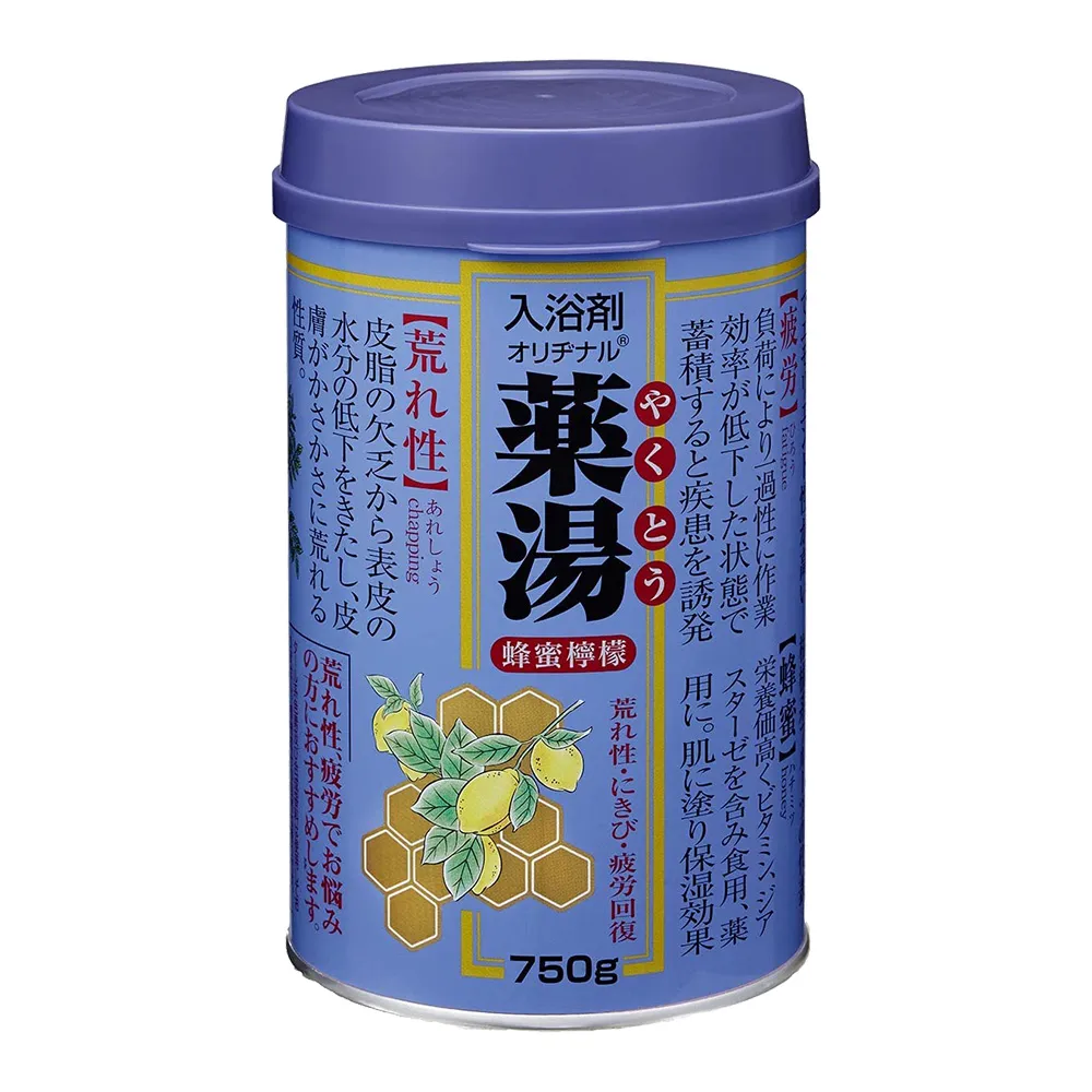 漢方藥入門小圖鑑：跟著可愛角色學習！神祕的漢方藥一本就搞懂 歷史價格詳細信息