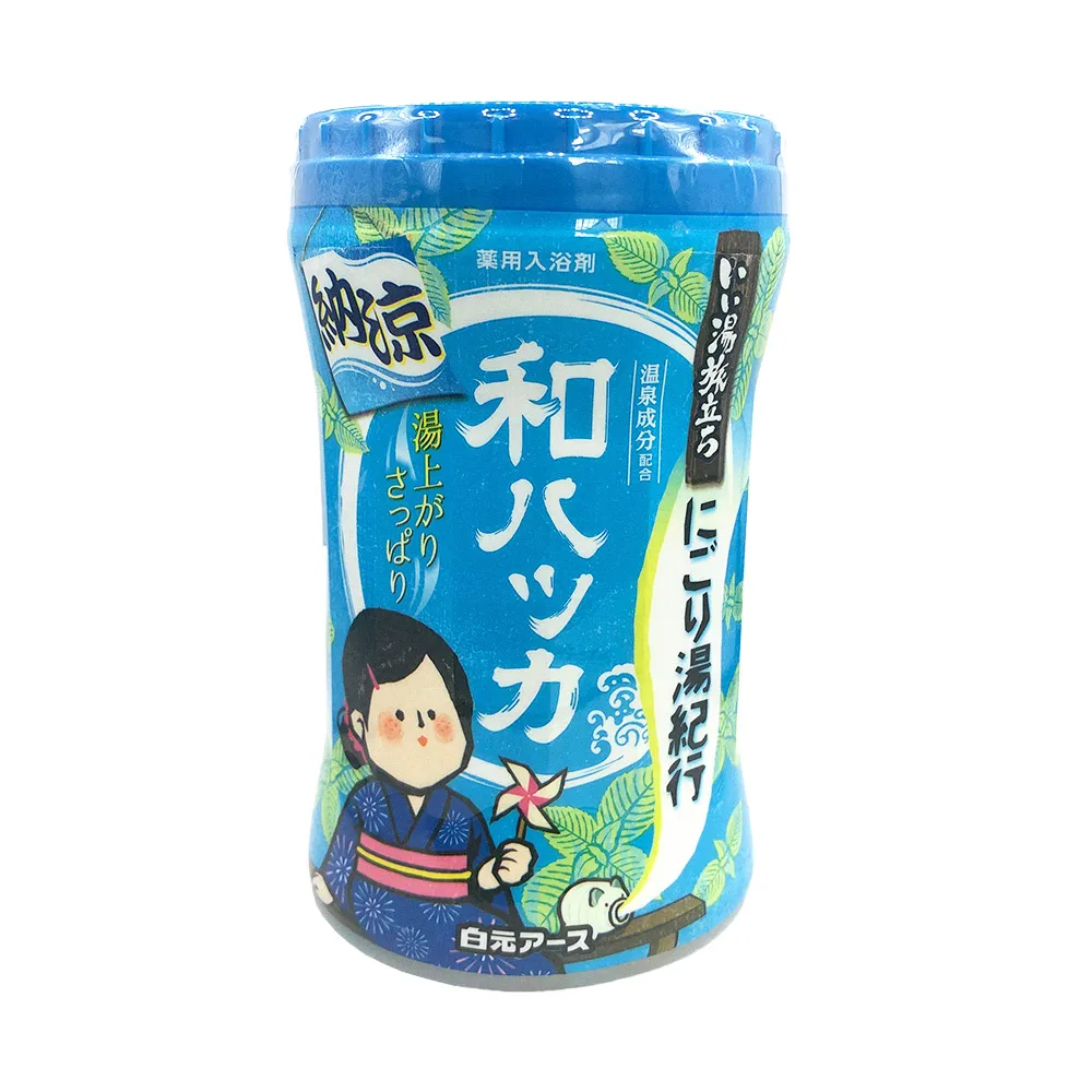 日本hakugen白元-夏日消暑汗味消臭瞬冷約-30℃衣物涼感噴霧-爆冷皂香95ml/ 歷史價格詳細信息