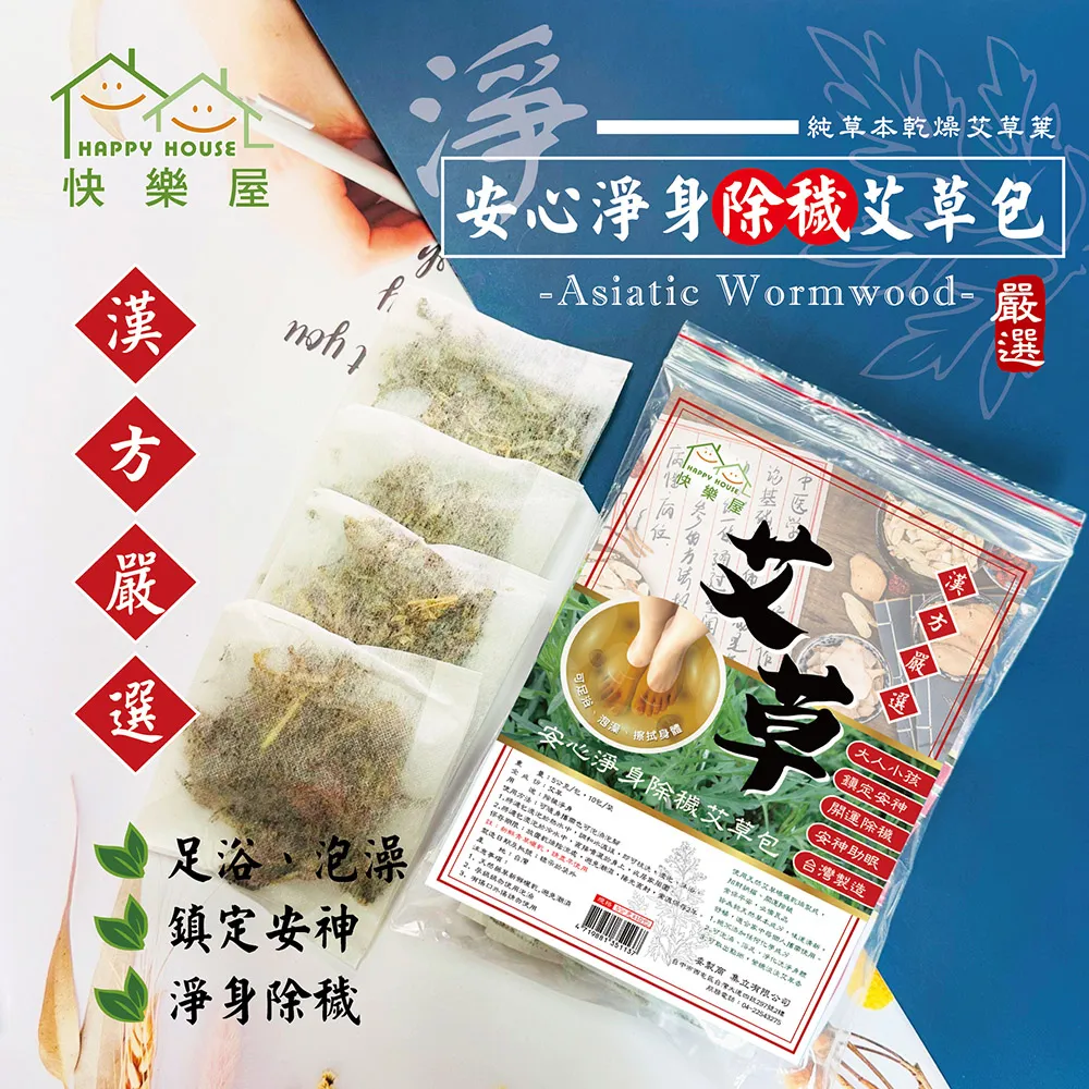 【快樂屋◎ 二手新天地】106 - 精品專櫃服飾店 - BY3 - 衣架《五支一組》.... 歷史價格詳細信息